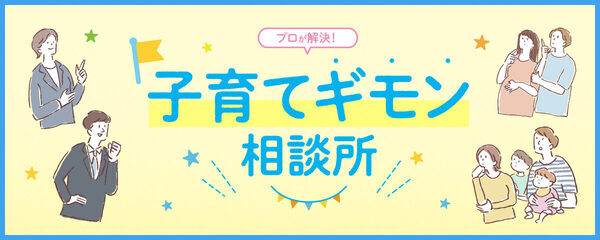 実は7割の子どもがサイズ間違い!? 間違った靴選びが招く一生モノの恐ろしい足トラブル