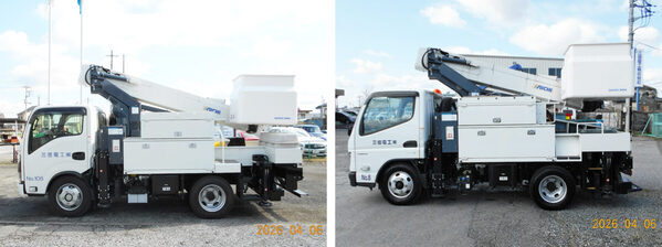 パトカー・消防車・自衛隊車両・高所作業車まで！GW栃木のはたらくクルマ展！GW4月29日に栃木スタジアムで無料開催