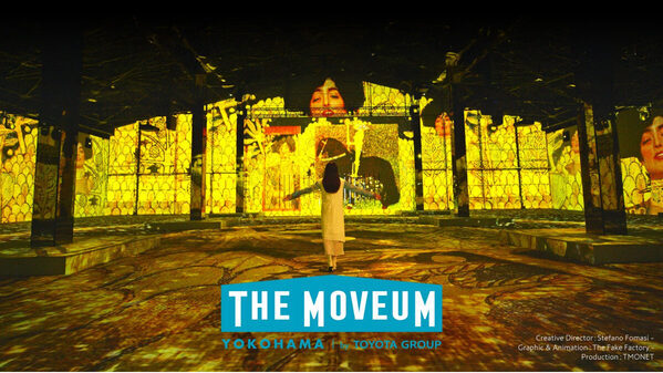 【中学生以下は無料】横浜で没入型体験ができる「ザ・ムービアム ヨコハマ」が6月末で終了