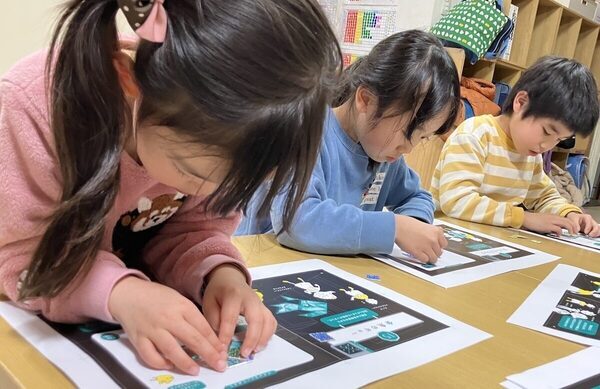 「次もやりたい！」が止まらないパズルブックが登場。物語を読みながら図形パズルを解く累計49万部の「ヒマつぶしドリル」監修者の新作