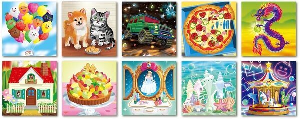 脳科学者・茂木健一郎さんが「脳の成長をうながす」と太鼓判。シールパズルで遊びながら頭がよくなる一冊