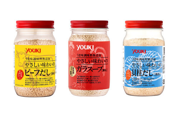 【22種類の調味料を食べ比べて、世界を旅する】味覚を育てるイベントが100本のスプーンで開催