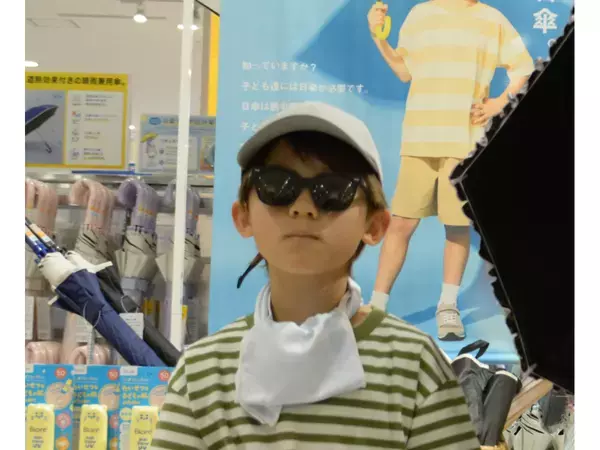 暑い夏を乗り切る！ イオンに子ども向けの紫外線対策・熱中症対策アイテムが続々登場
