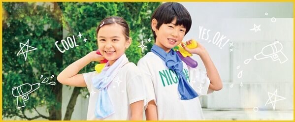 暑い夏を乗り切る！ イオンに子ども向けの紫外線対策・熱中症対策アイテムが続々登場
