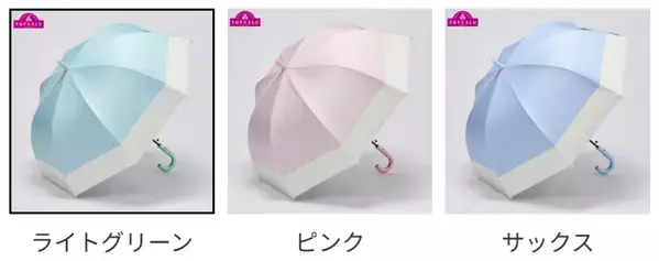 暑い夏を乗り切る！ イオンに子ども向けの紫外線対策・熱中症対策アイテムが続々登場