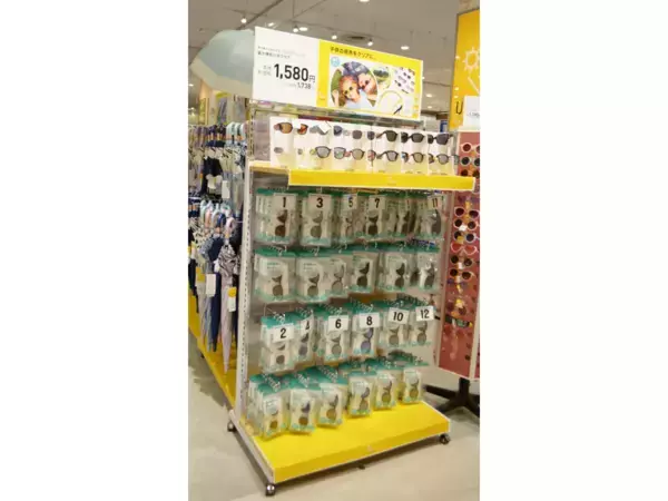 暑い夏を乗り切る！ イオンに子ども向けの紫外線対策・熱中症対策アイテムが続々登場