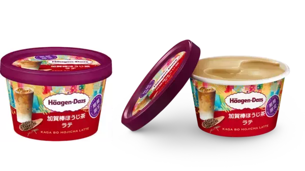 子どもが寝た後のひとり時間に、これ食べたい！ハーゲンダッツ「加賀棒ほうじ茶ラテ」が4月21日発売