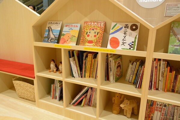 「子どもと一緒だと行きづらい場所」そんな声から生まれた東京国立博物館の新エリア「ファミリースペース」が優しすぎた