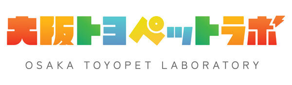 【学校では学べない塾】遊びながら、サイエンス/プログラミングについて学べる体験型コースを5月に開校！