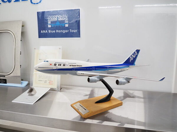 「飛行機がこんなに近くに！」至近距離で浴びるオーラに息子の瞳は一瞬で奪われた！ ANA格納庫見学レポ（東京・大田区）