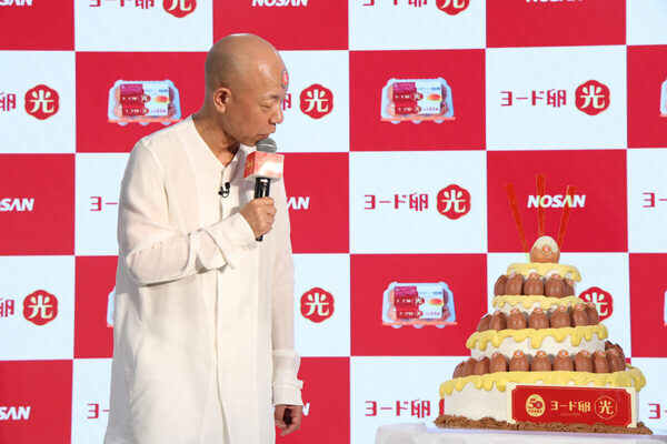 バイきんぐ・小峠さんが念願の「卵との共演!?」ブランド卵「ヨード卵・光」新CM発表会