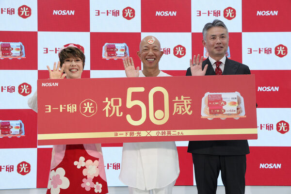 バイきんぐ・小峠さんが念願の「卵との共演!?」ブランド卵「ヨード卵・光」新CM発表会