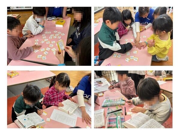 GWの家時間にやりたい知育ゲーム見つけた！「読む」より「使う」で言葉が身につく。小学校・学童でも広がる「いみとりかるた」