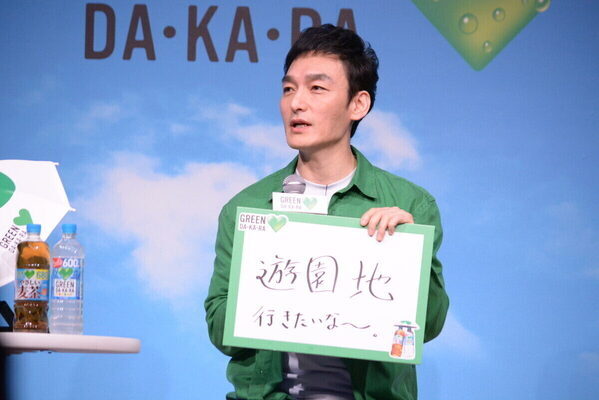 今では定番のあの暑さ対策グッズ、稲垣吾郎さんはなんと20年前から使っていた！ 草なぎ剛さん「今思えば先駆者だった」