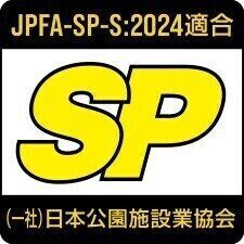 遊具で「首を吊った状態」の3歳児が意識消失。ローラー滑り台で股関節脱臼も…GWの公園遊びで注意したいこと