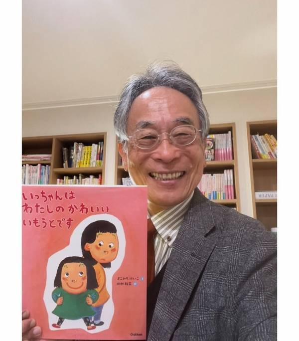 上の子の「フクザツなキモチ」を代弁してくれる！きょうだいがいる子どもの複雑な気持ちに寄り添う絵本が登場
