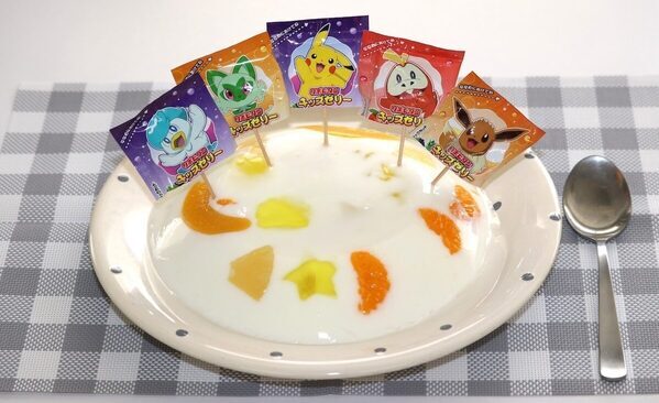 「これ何が入ってるの？」って聞かれてニヤッとできる。キッズゼリーで作るこっそり栄養おやつレシピ