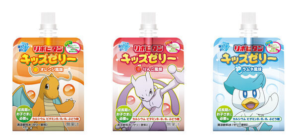 「これ何が入ってるの？」って聞かれてニヤッとできる。キッズゼリーで作るこっそり栄養おやつレシピ