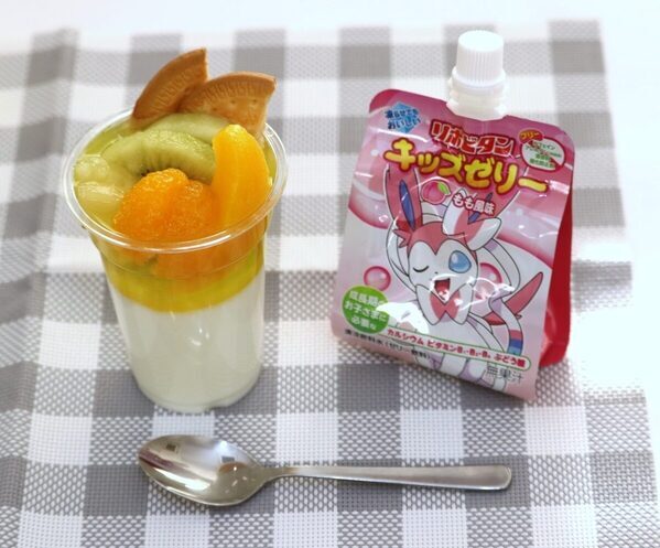 「これ何が入ってるの？」って聞かれてニヤッとできる。キッズゼリーで作るこっそり栄養おやつレシピ