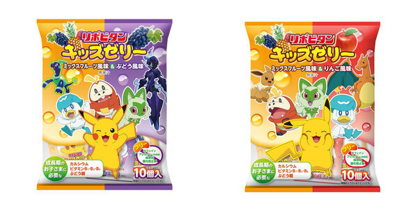 「これ何が入ってるの？」って聞かれてニヤッとできる。キッズゼリーで作るこっそり栄養おやつレシピ