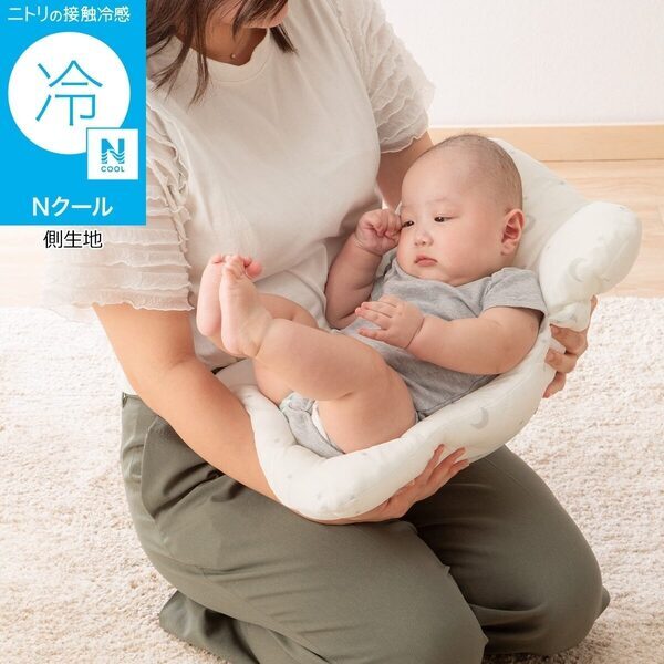 「寝苦しくないかな」と心配する季節が来る前に。ニトリのNクールベビーシリーズが今年もラインナップ充実
