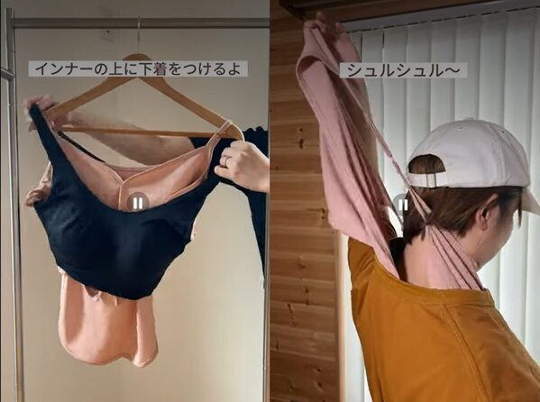 「職場に着いたら一瞬で脱げる」汗取りインナーがある。奈良のローカル文化から生まれた夏の必需品が4万枚突破
