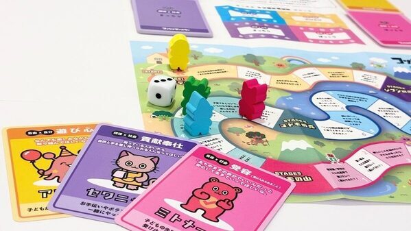 「普段話さないテーマでも自然に会話できた」体験者98%が新たな気づきと回答。夫婦の対話を自然に始められるカードゲームが登場