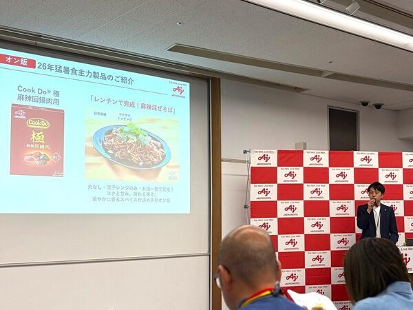 “酷暑”の日本の夏を食卓から救ってくれるってよ…味の素の「夏のオン・オフ スイッチメシ」がウマすぎたレポ