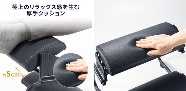 「あるとないとでは全然違う」フットレスト、2段タイプだと仕事中もリラックスタイムも使えて最高だった
