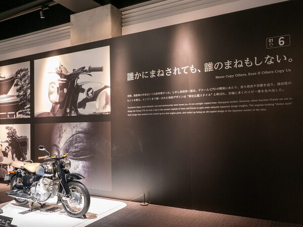 クルマ好きの息子とHondaの人気イベント「Enjoy Honda」へ。いちばんの笑顔が飛び出したのはあの体験ブースで…