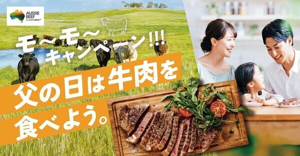 ガチでうますぎる。簡単なのにお店レベルになる絶品牛肉レシピ3選