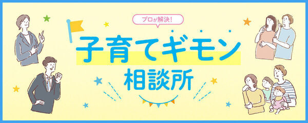 【しょうゆ】こいくち、うすくち、たまりの違いは？ メーカーに聞いてみた