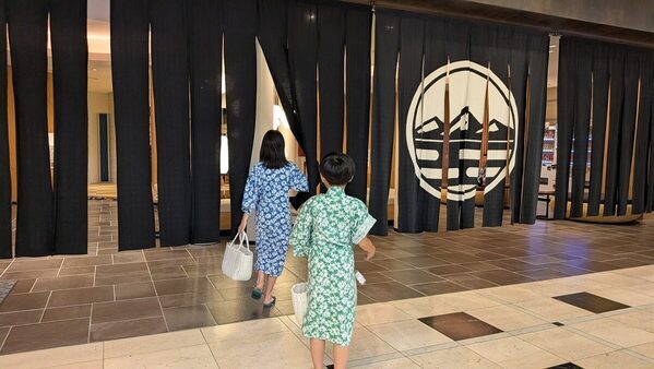 「家族の時間を大切にしたい」と訪れた裏磐梯。五色沼を歩き、あかべこに絵付け…学びと癒しに満ちた1泊2日の親子旅レポ
