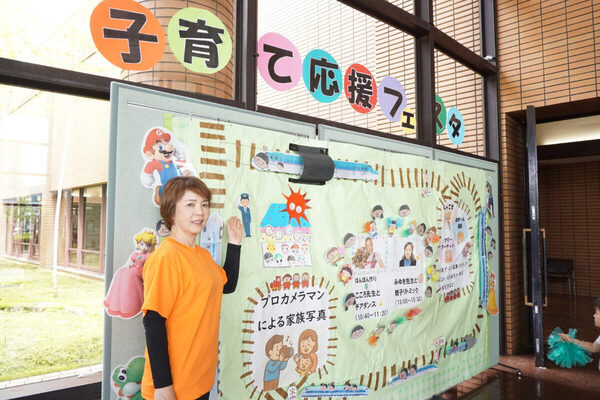 福井・鯖江で開催　子どもが夢中、大人もほっと一息。地域で広がる“子育て応援フェスタ”の現場