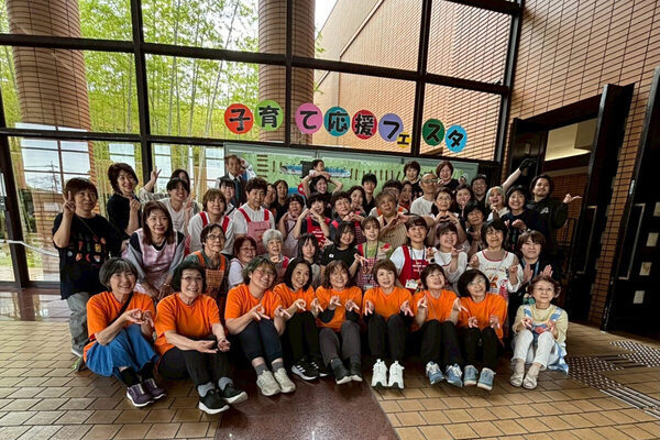 福井・鯖江で開催　子どもが夢中、大人もほっと一息。地域で広がる“子育て応援フェスタ”の現場