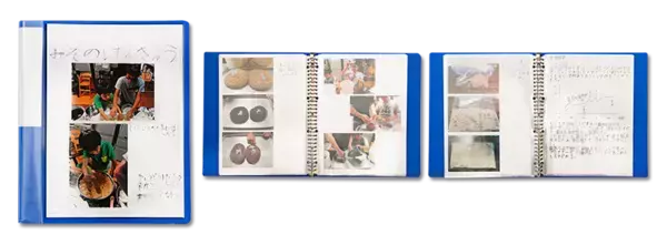 「味噌を手作りする」って今の子どもにとって貴重な体験かもしれない。マルコメの自由研究コンクールが5回目開催
