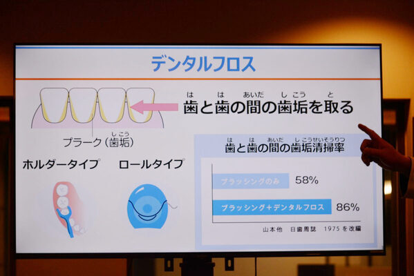 歯みがき後のうがい、何度もしていたら要注意！ 歯科健診体験＆歯みがきのキホンが学べる特別イベント＠キッザニア東京に行ってみた