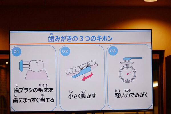 歯みがき後のうがい、何度もしていたら要注意！ 歯科健診体験＆歯みがきのキホンが学べる特別イベント＠キッザニア東京に行ってみた