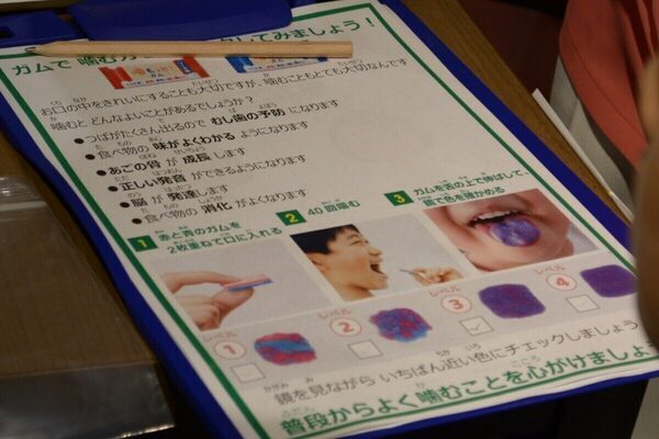 歯みがき後のうがい、何度もしていたら要注意！ 歯科健診体験＆歯みがきのキホンが学べる特別イベント＠キッザニア東京に行ってみた