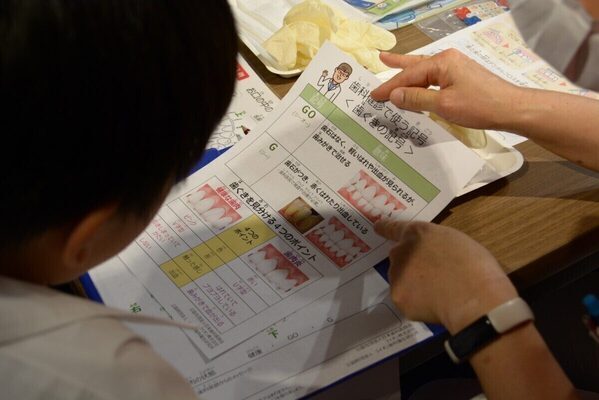 歯みがき後のうがい、何度もしていたら要注意！ 歯科健診体験＆歯みがきのキホンが学べる特別イベント＠キッザニア東京に行ってみた