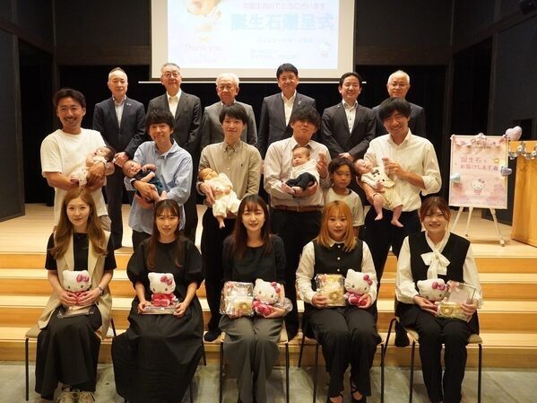 「子育てを祝福してくれていると感じた」甲府市が赤ちゃんに“誕生石の贈り物”  小さな石に込められた温かな願い