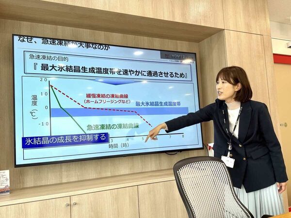 トマトの湯剥きが不要の裏ワザも！ 忙しい共働き家庭を救う「自宅でできる簡単・急速冷凍術」