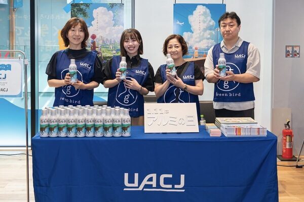 今年も原宿に来た！海ゴミアクアリウム・水中ドローン・マイクロプラスチックで自由研究ができるフェスが開催