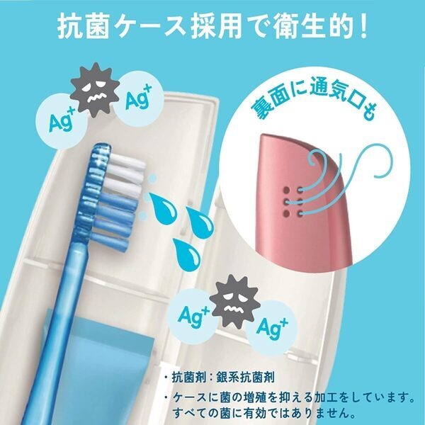一番汚れてるのは毛先じゃなかった。歯科衛生士が明かすハブラシの"菌だまり"の正体