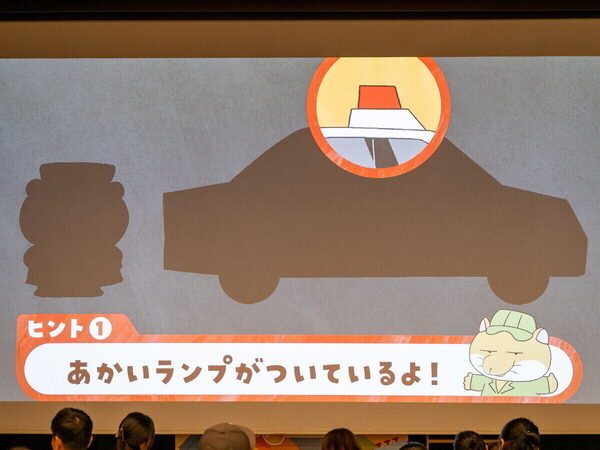 新作トミカ4種も発表！アニメ『トミカとトム』シーズン2は7月5日開始 主題歌はMay J.