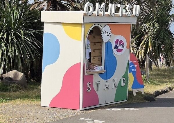 「今年も絶対行きます」 広～い会場が【家族の幸せな時間】で溢れるとっておきの野外フェス「nobinobi」が最高だった
