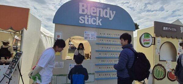 「今年も絶対行きます」 広～い会場が【家族の幸せな時間】で溢れるとっておきの野外フェス「nobinobi」が最高だった
