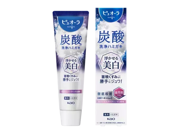 花王の「ピュオーラ 炭酸ハミガキ」に待望の美白ライン「ピュオーラ 炭酸ハミガキ 浮かせる美白」が新登場！ 新商品を早速試してみた