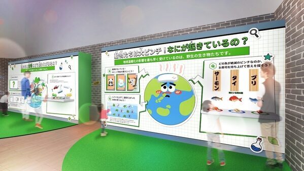 伊沢拓司率いるQuizKnockが手がける！夏休みの自由研究が楽しく学べる体験イベント【よみうりランド】
