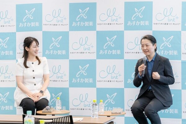 妊娠中の「見えないゆらぎ」をいっしょに学ぶ。Mint⁺ Meetingイベントレポート